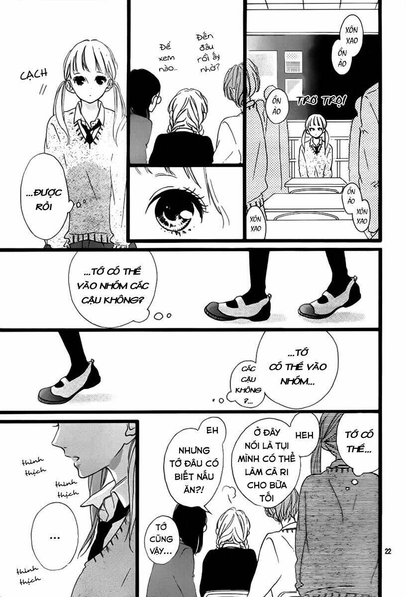 honey (meguro amu) chapter 29 24