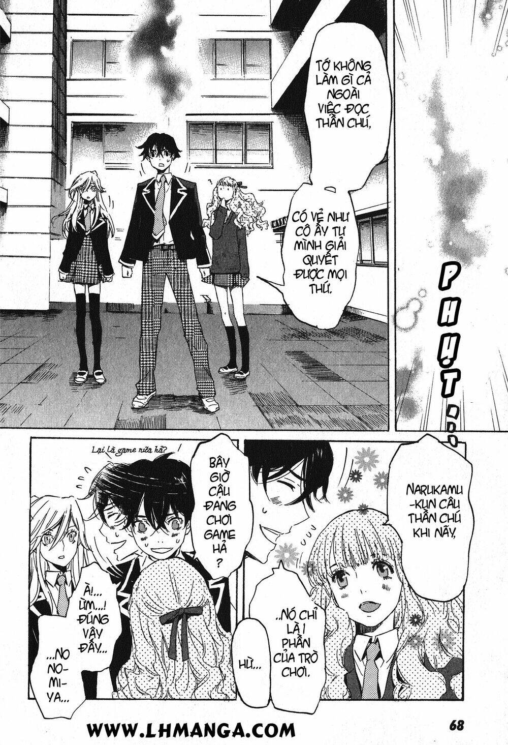 totsugami chapter 8 3