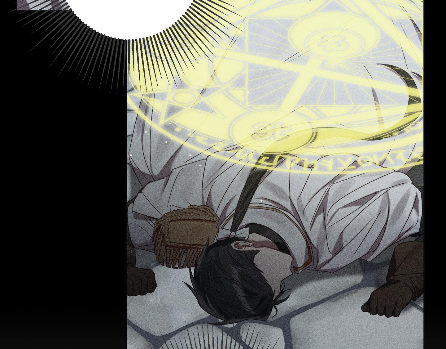 một ngày nọ, tôi được kẻ thù cầu hôn chapter 38 100