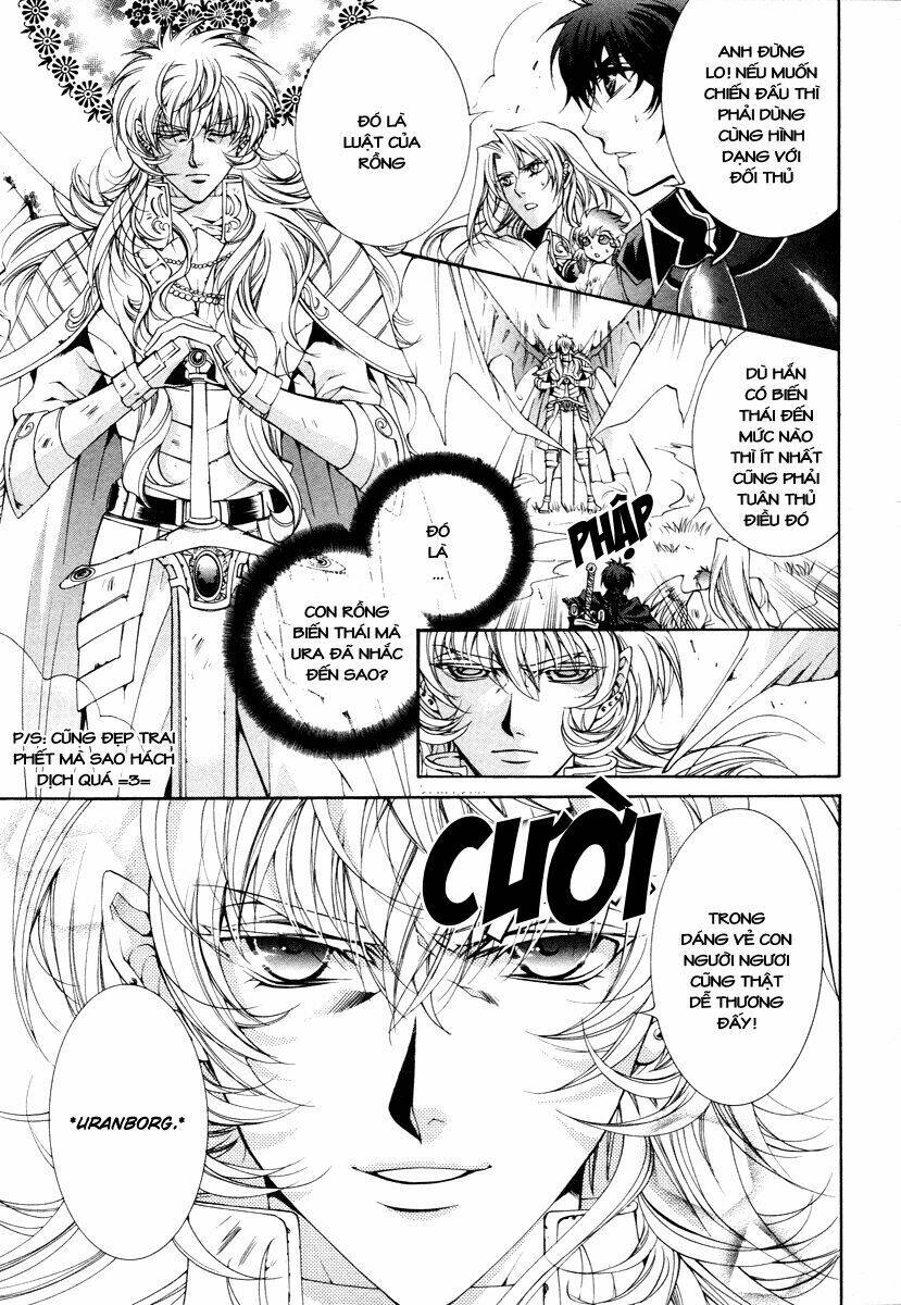 yasashii ryuu no koroshikata chapter 12 11