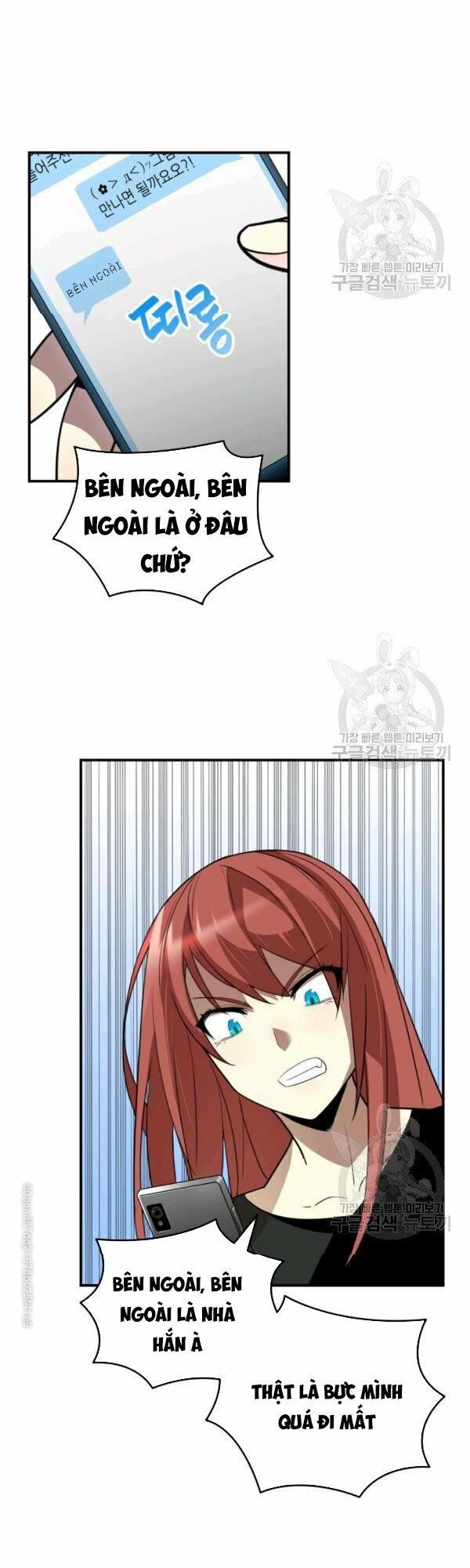 tôi là lính mới chapter 49 8