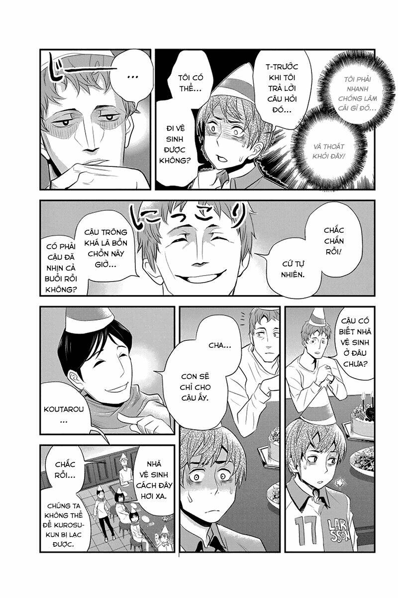 ana satsujin chapter 44 3