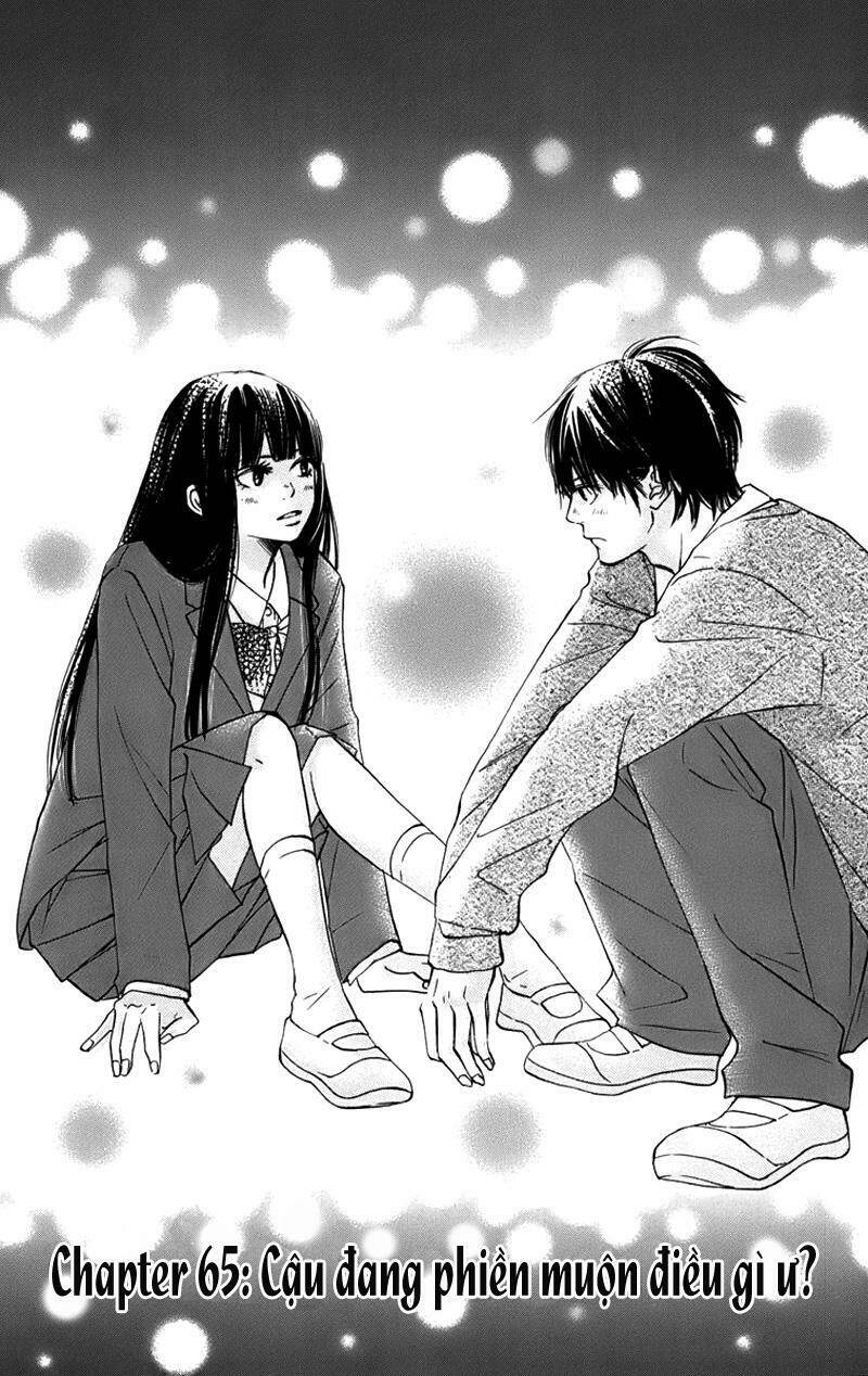 anh đã cho em biết bao thứ đầu tiên chapter 65.3 1