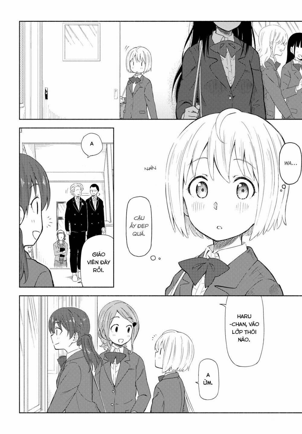 tsurezure biyori chapter 1 10