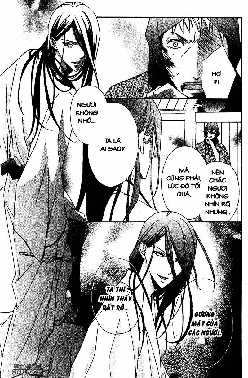 yoshiwara hana oboro chapter 4 5