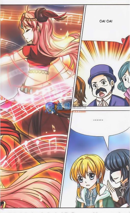 mị chi ma hạp chapter 59 4