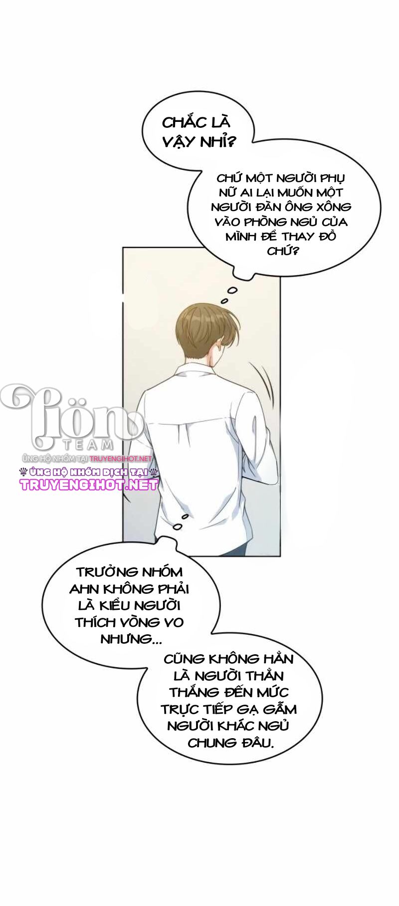 câu chuyện về chị đồng nghiệp của tôi chapter 24.1 7