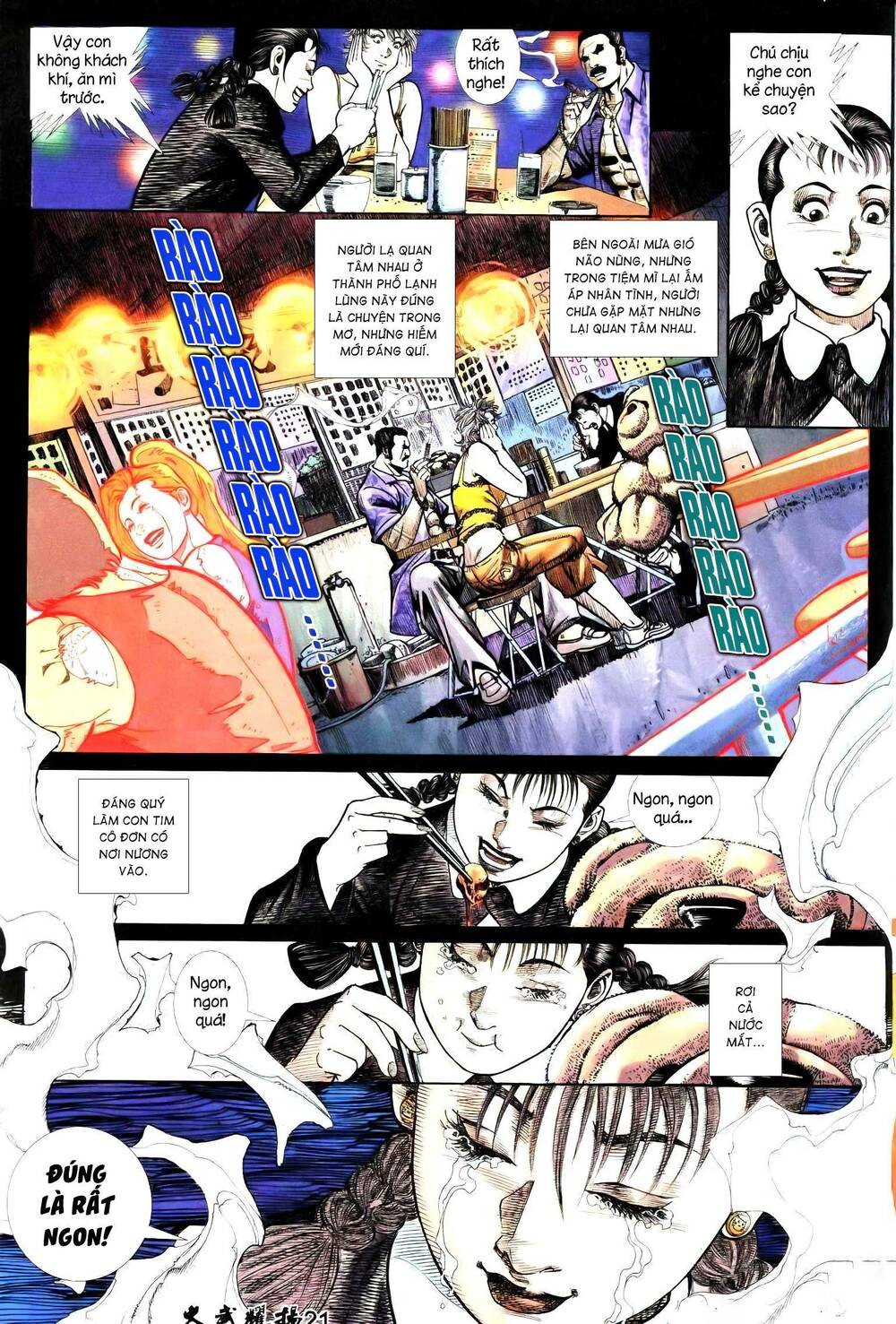 hỏa vũ diệu dương chapter 240.2 3