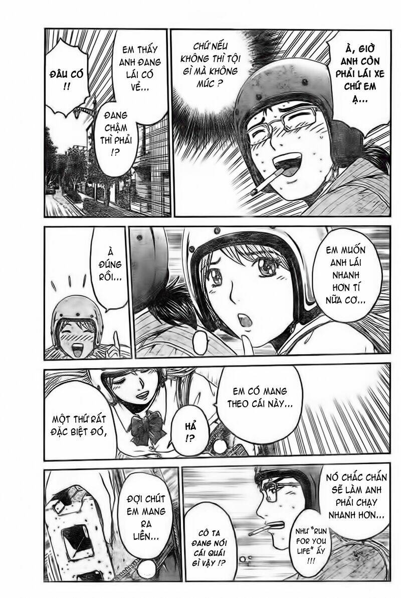 gtr - great transporter ryuji chapter 2 9