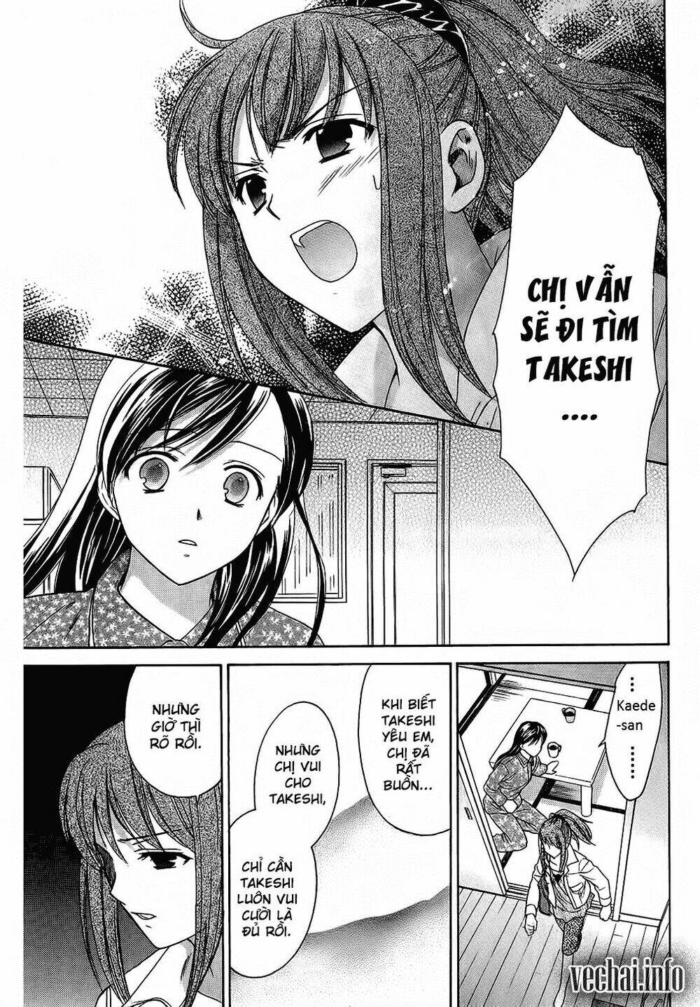 dousei recipe chapter 41.1 6