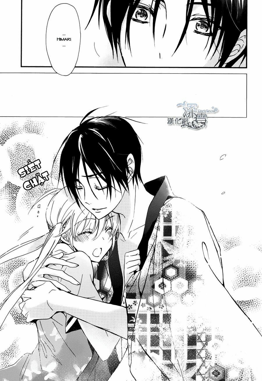 momochi-san chi no ayakashi ouji chapter 3 32