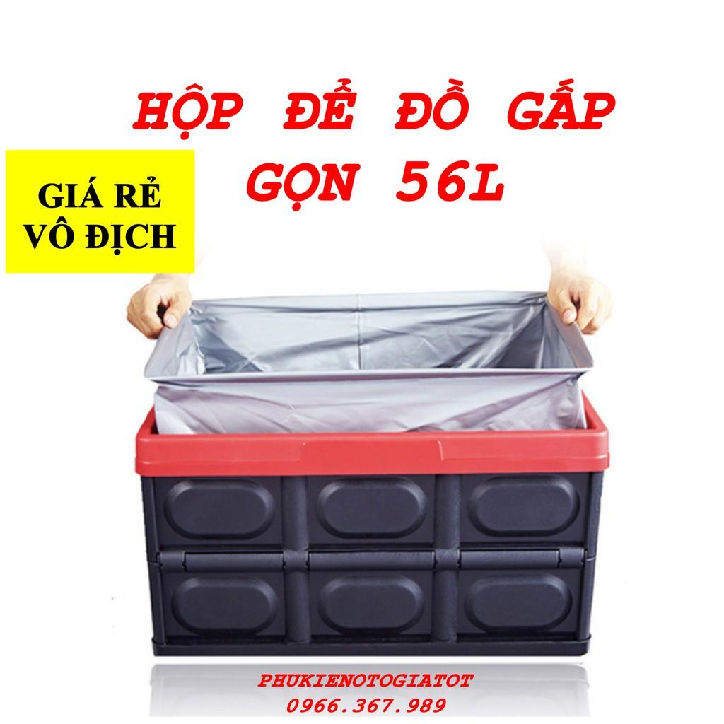 Hộp đựng đồ gấp gọn cốp xe ô tô 56 lít