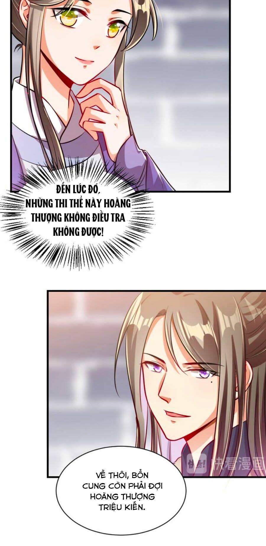 thái tử điện hạ, nô tài có hỉ rồi chapter 44 3