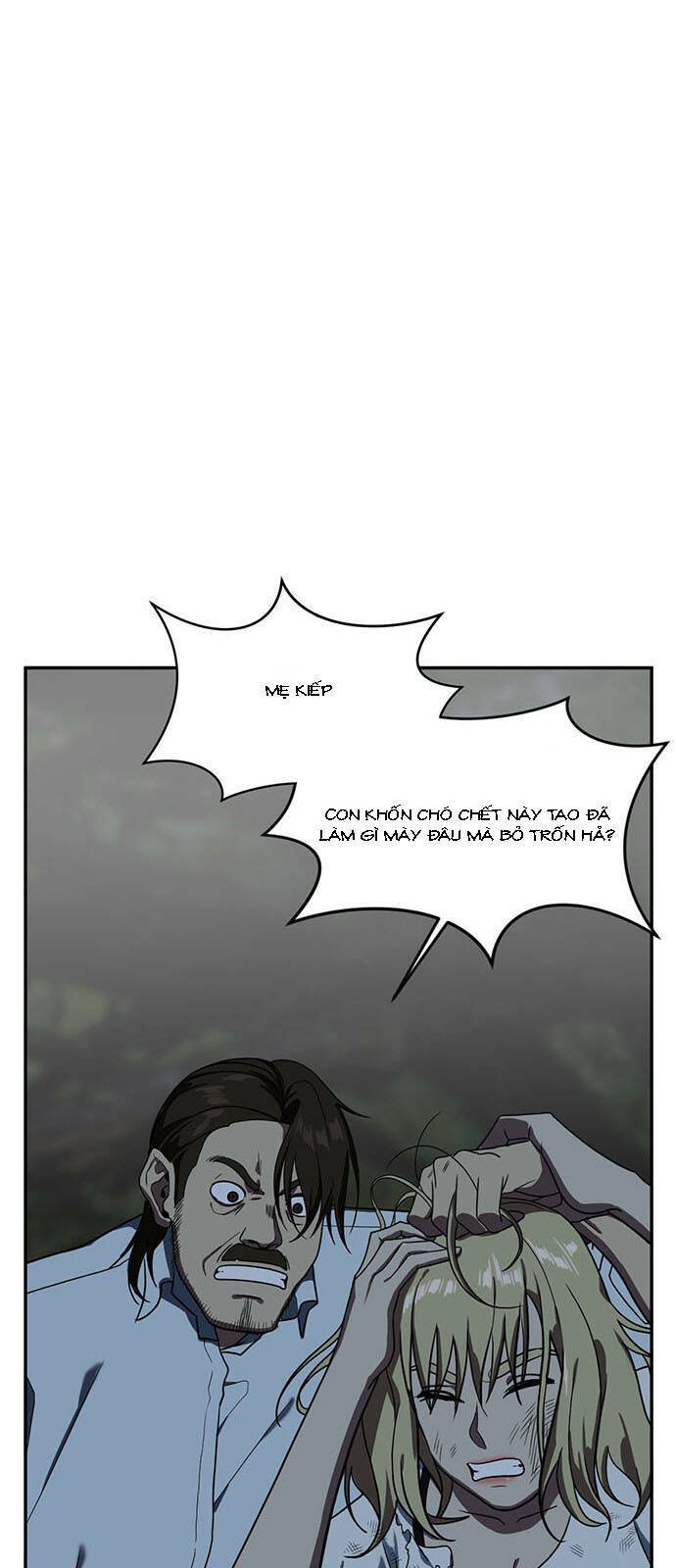 change me chapter 24 77