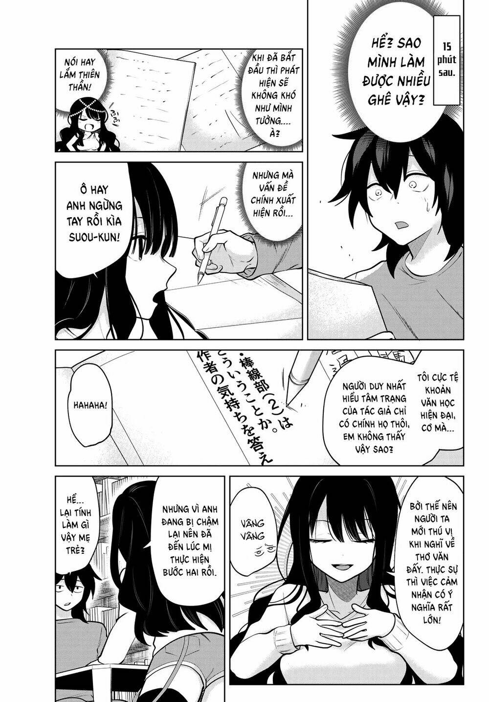 kenja ga nakama ni natta! chapter 4 6