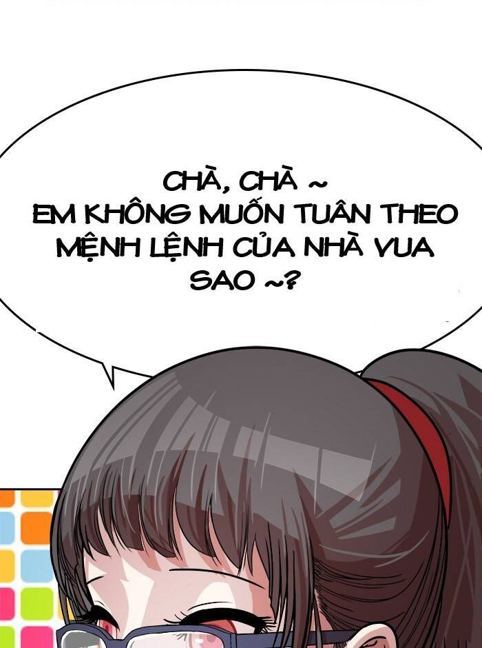 change (jinyuan) ss2 chapter 48 77