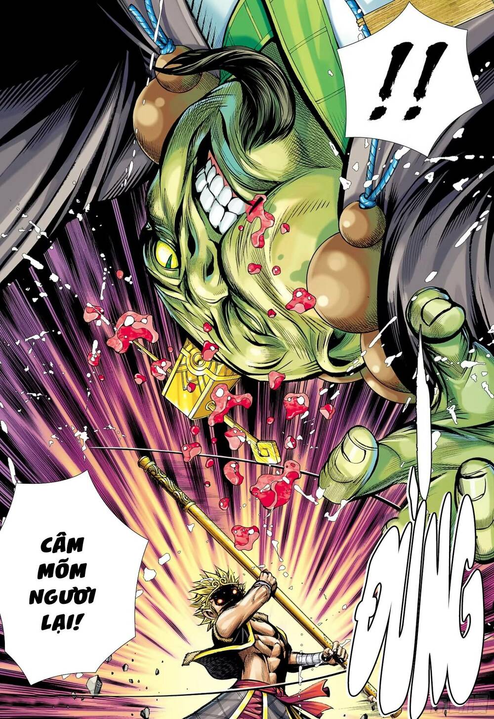 đại viên hồn - tây du tiền truyện chapter 74 15