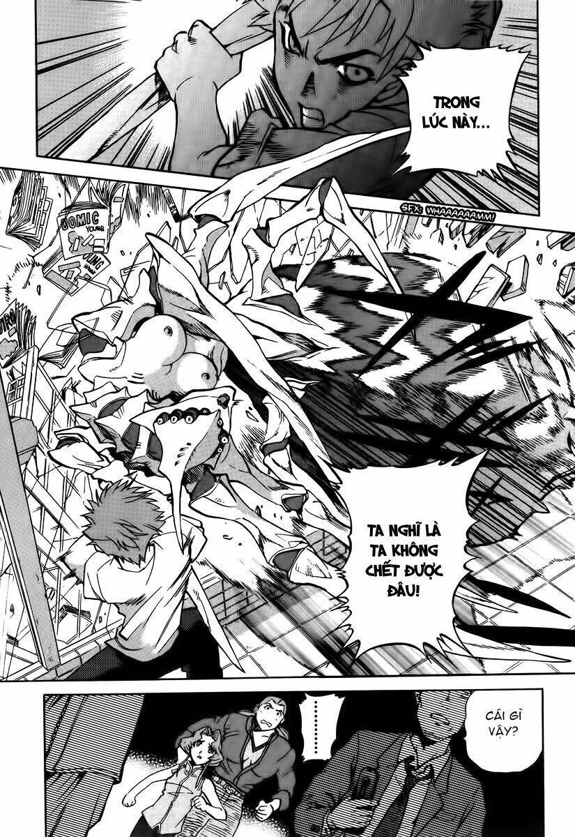 goumaden shutendouji chapter 15 27