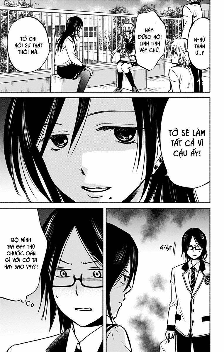 aisareru yori ￮-saretai chapter 6 6