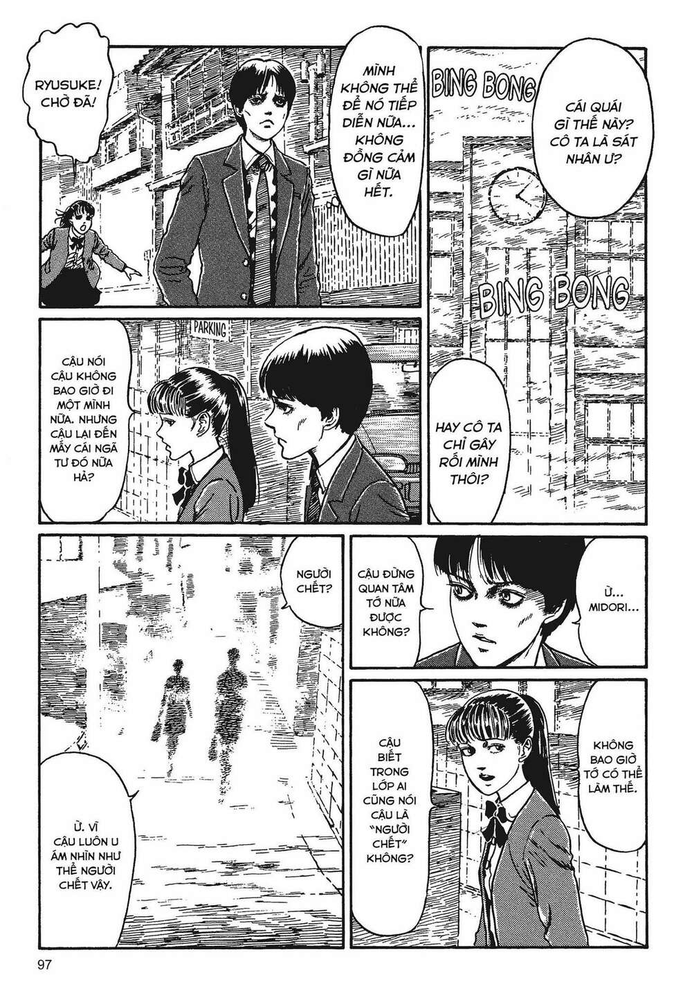 tình yêu: tuyển tập câu chuyện của junji ito chapter 2 30