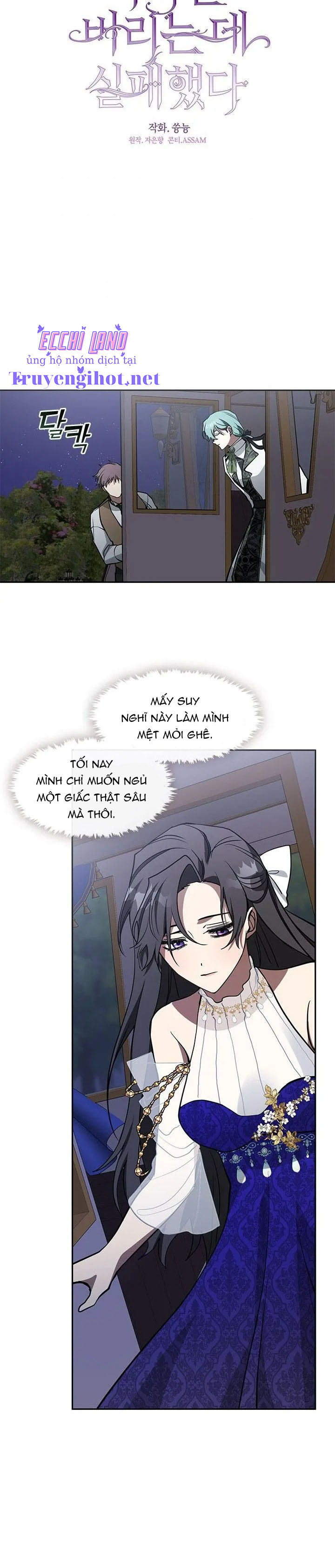 không thể thoát khỏi nhân vật phản diện chapter 44.2 2