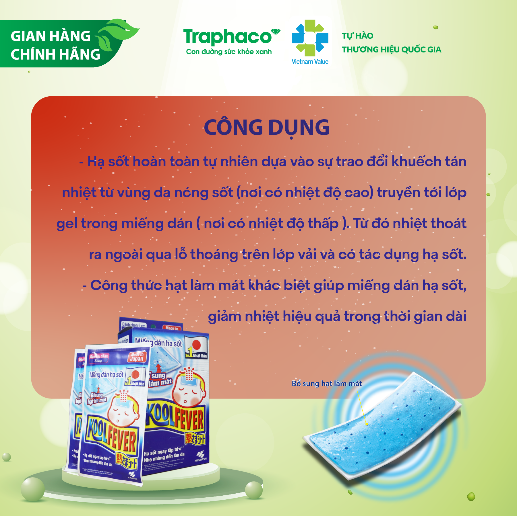 KOOLFEVER- MIẾNG DÁN HẠ SỐT SỐ 1 NHẬT BẢN