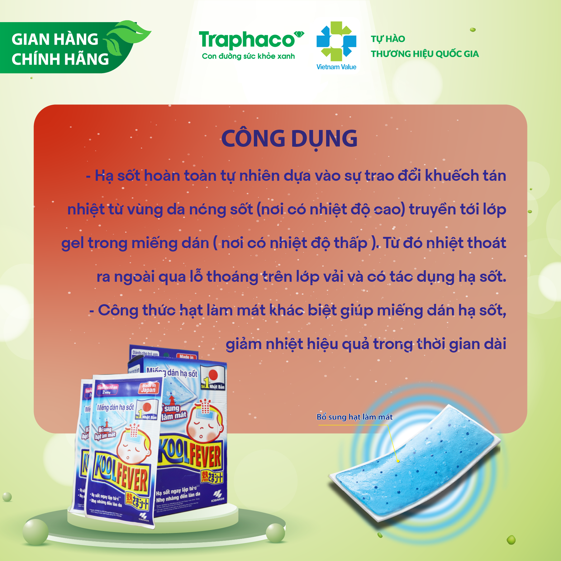 Miếng Dán Hạ Sốt Số 1 Nhật Bản Hạ Sốt Nhanh, An Toàn, Làm Mát Cơ Thể Hạ Nhiệt Đến 8 Giờ Koolfever KOBAYASHI Hộp 8 gói