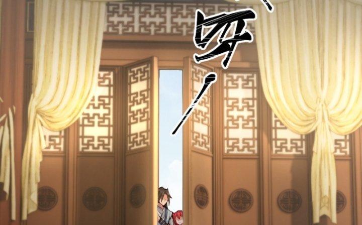 khởi đầu với tuyệt sắc nữ sư phụ: hệ thống thập cân phản cốt chapter 6 48