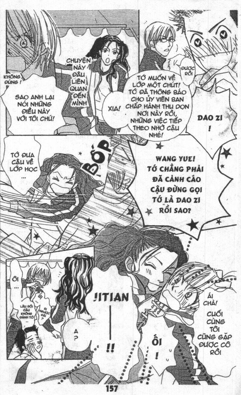 sweet mission chapter 1 156