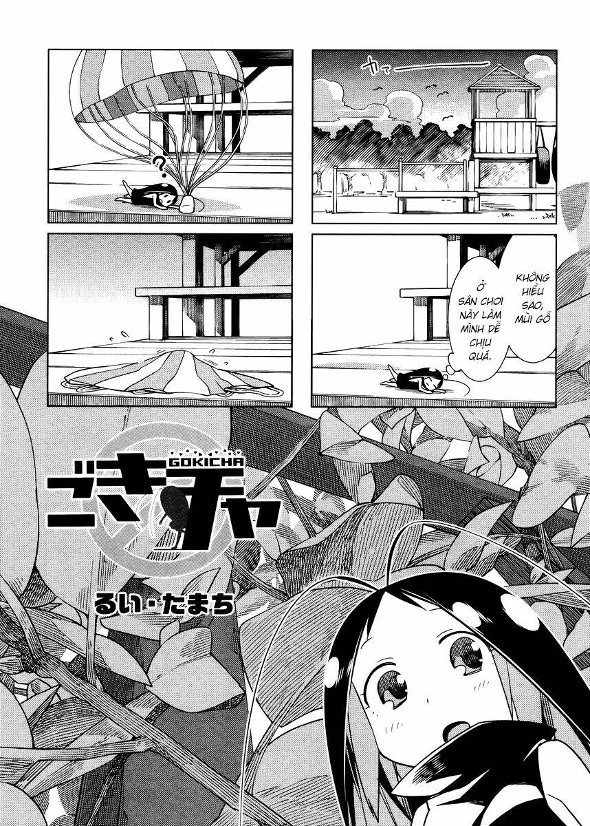 gokiburi gijinka chapter 20 2