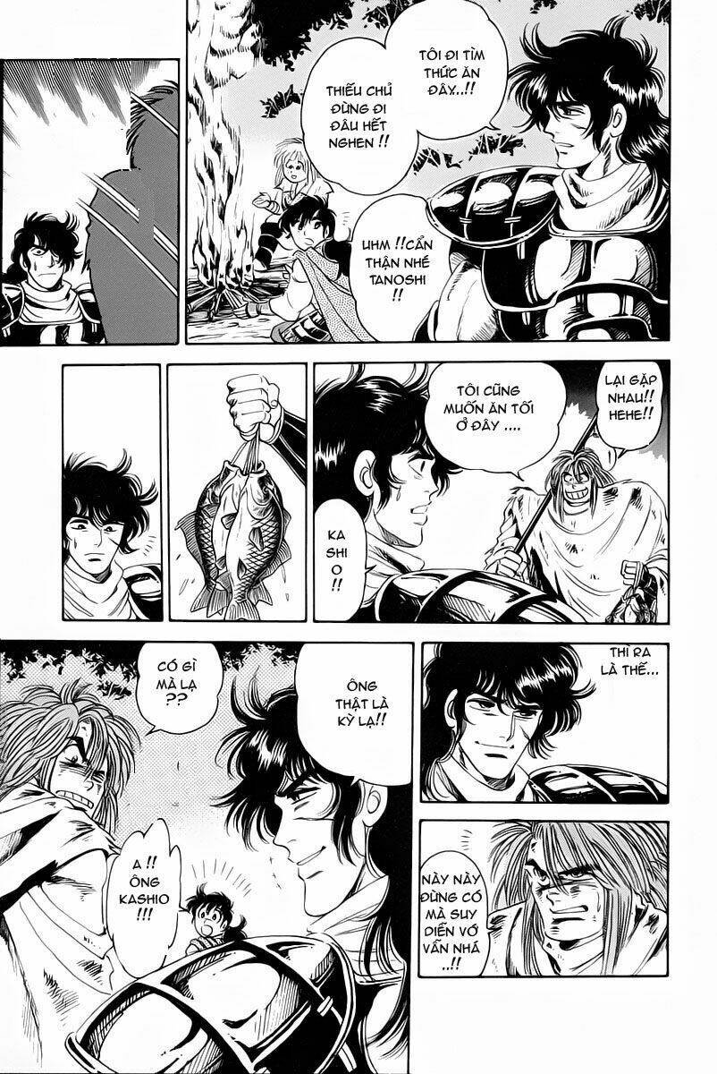 haou densetsu takeru chapter 6 11