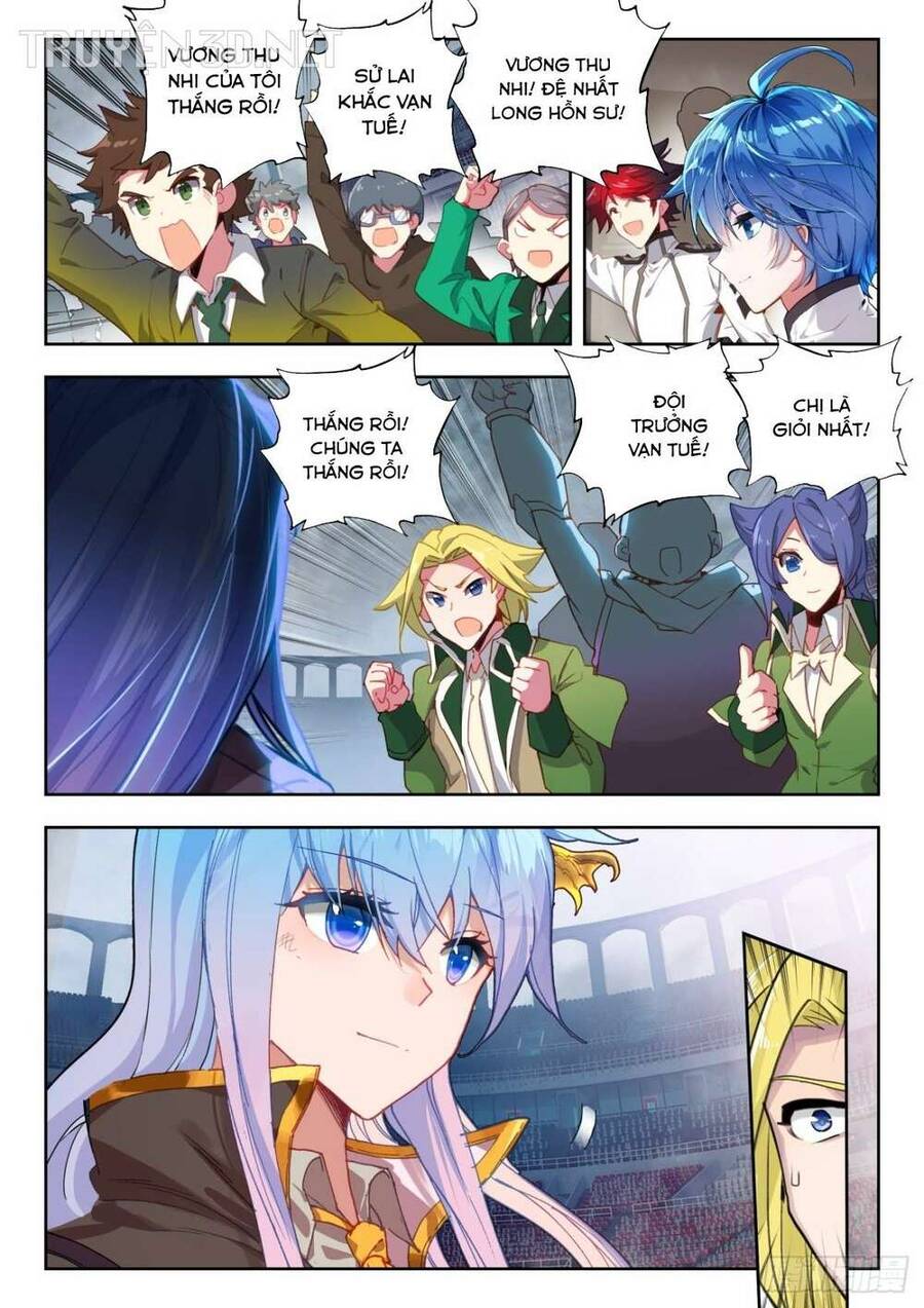 tuyệt thế đường môn - đấu la đại lục 2 chapter 364 1