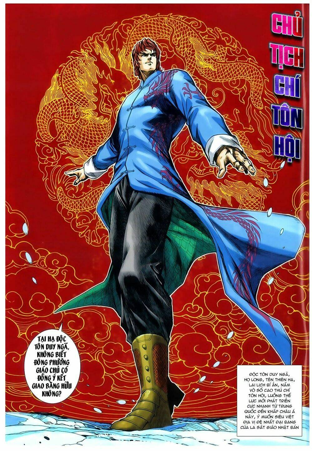 tân tác long hổ môn chapter 770 28