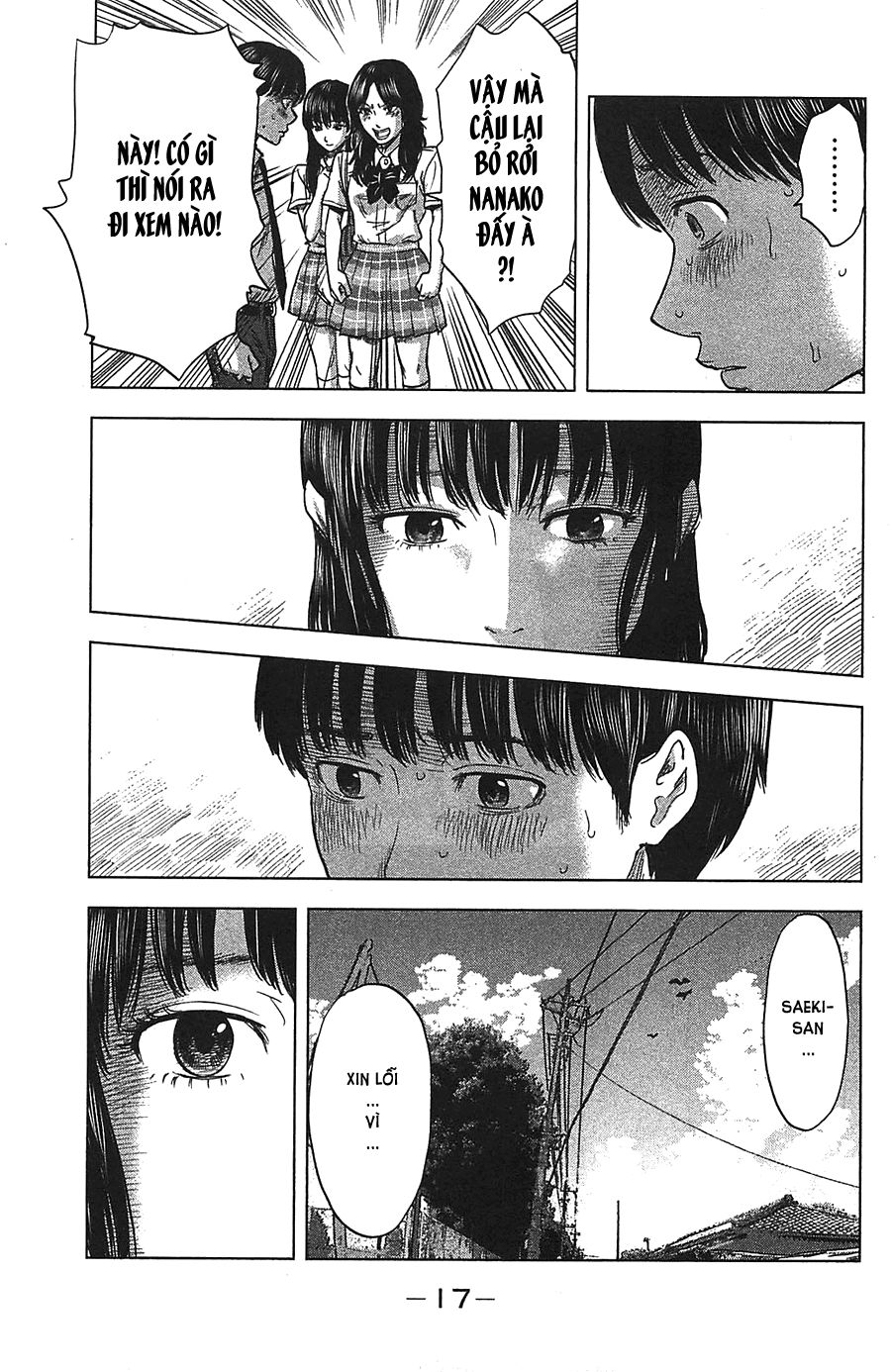 aku no hana chapter 18 20