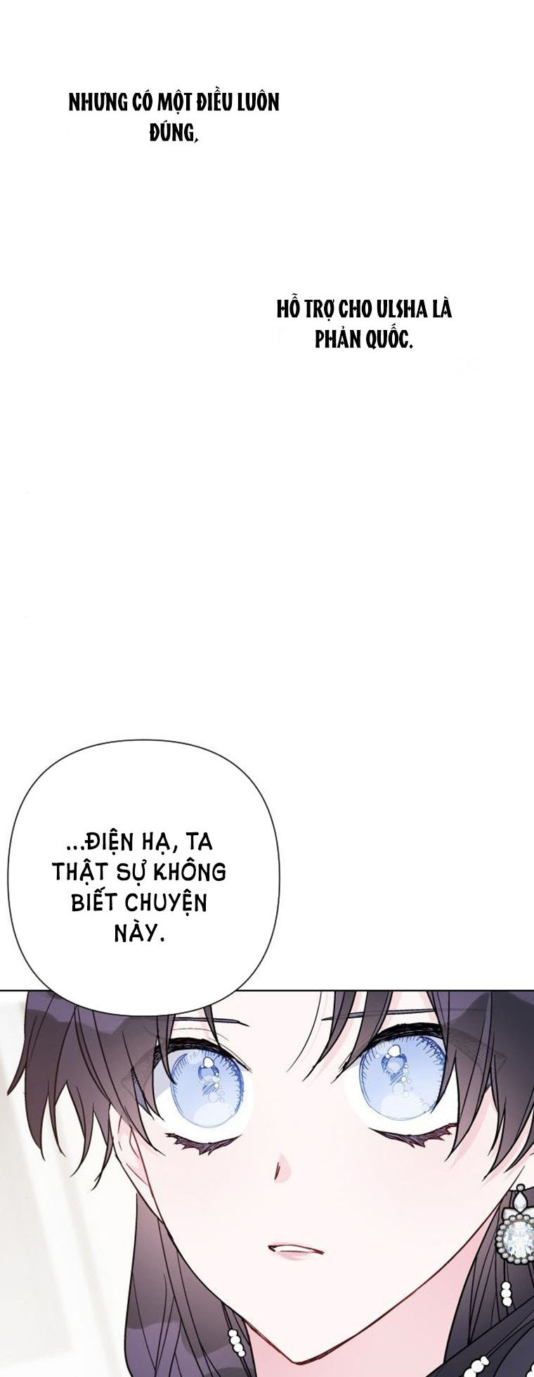 cách hiệp sĩ sống như một tiểu thư chapter 70 53