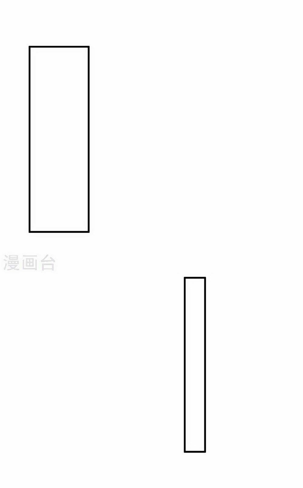 tổng tài, như vậy nhanh quá chapter 12 19