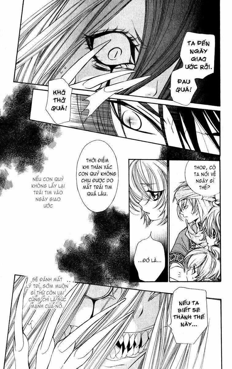 hanatsuki hime chapter 4 41