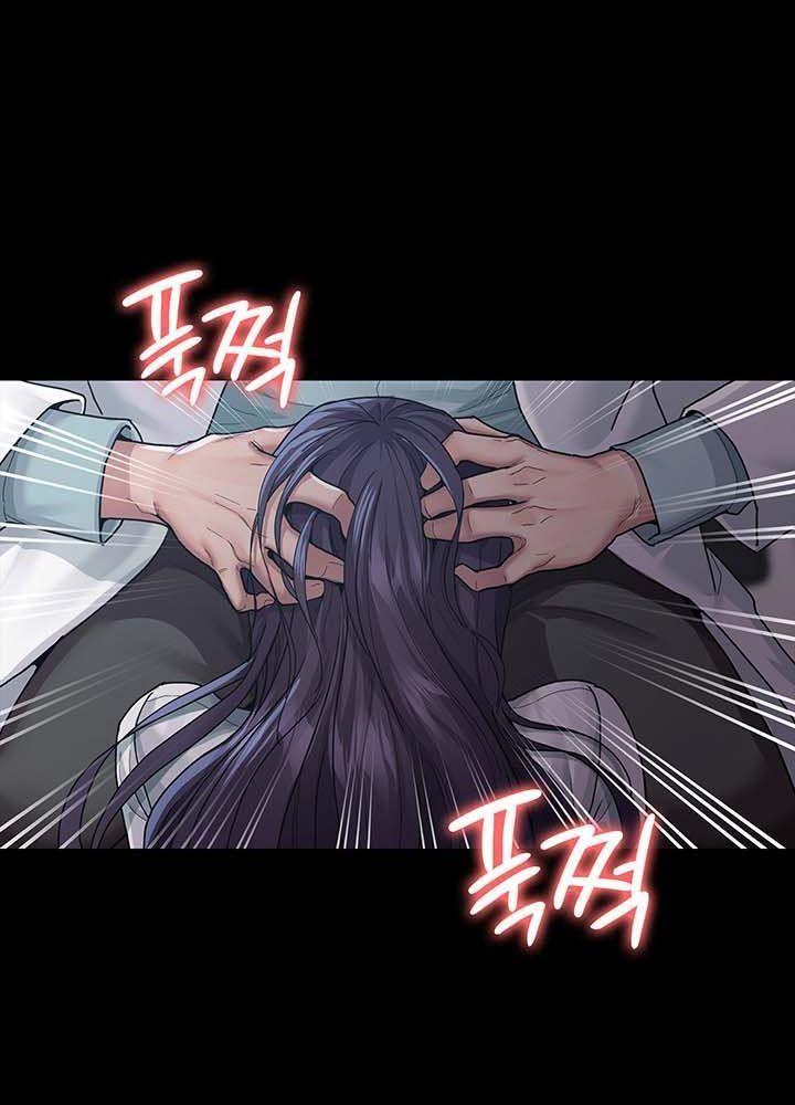 18+ bệnh viện lúc nửa đêm chapter 3.2 25