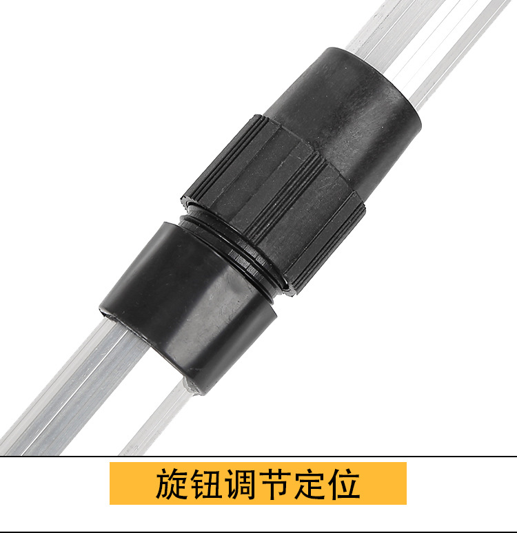 Vợt Bắt Cá Tam Giác Cán Nhôm 2m1 Thu Gọn Cao Cấp
