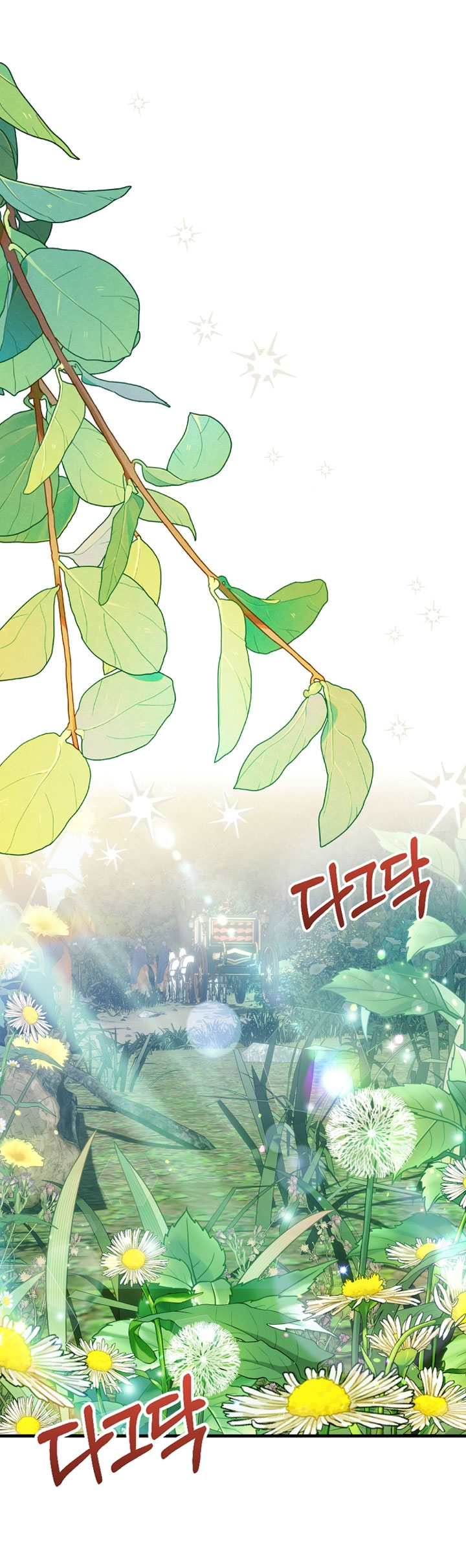 trở thành vợ thái tử quái vật chapter 79.1 15