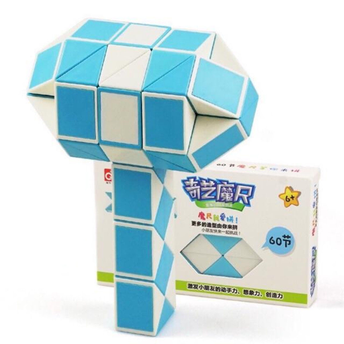 Rubik rắn 60 khúc