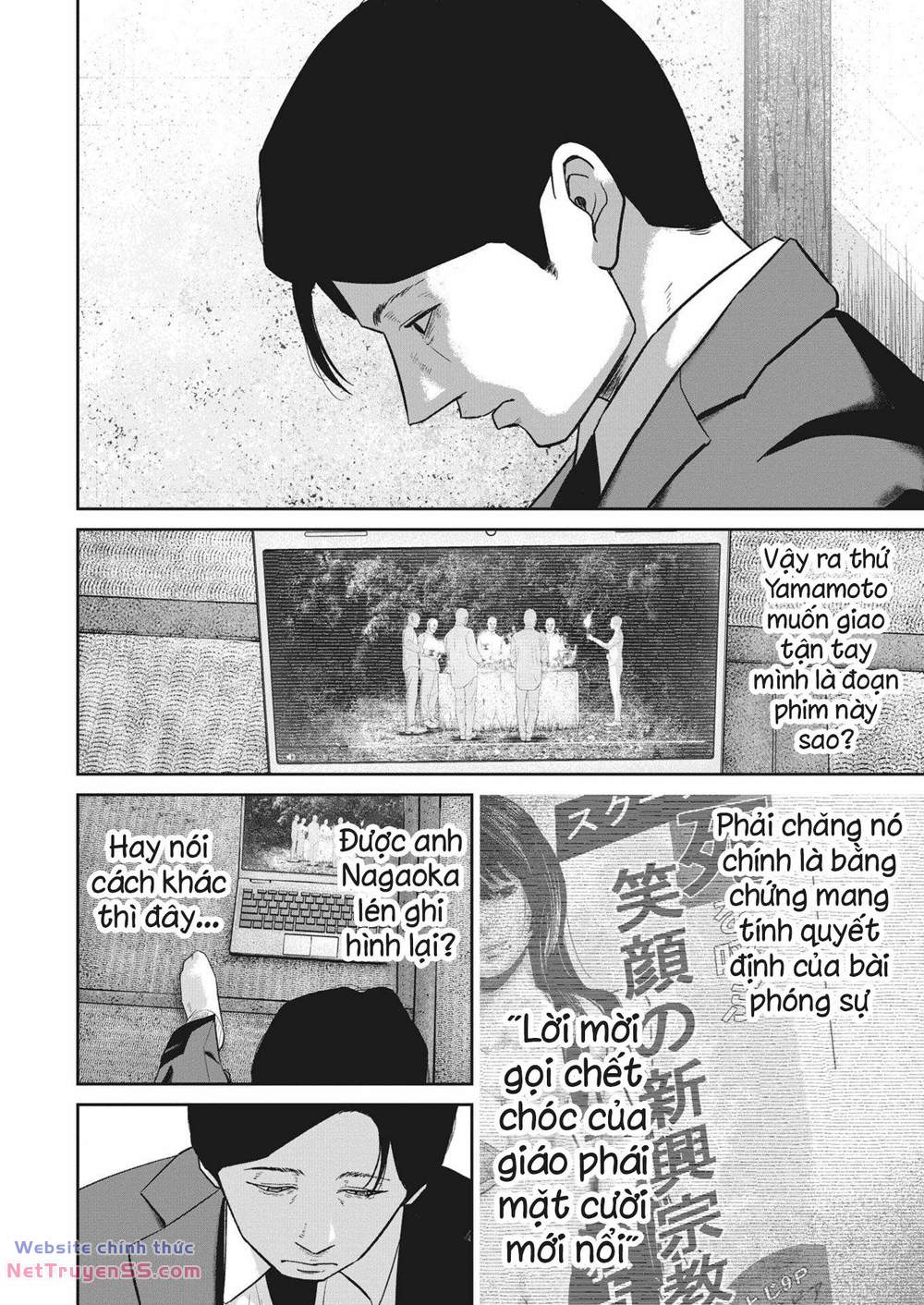 smiley - cười lên m chapter 22 12