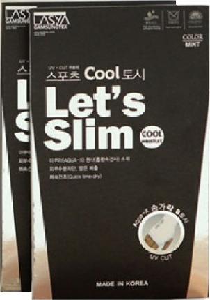 Găng tay chống nắng Let's Slim Hàn Quốc 45gr