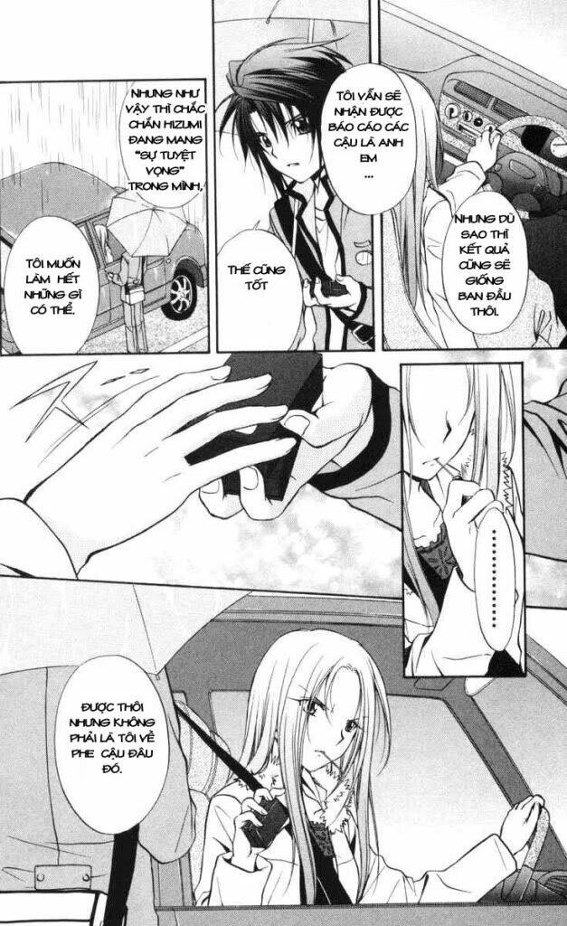 spiral: suiri no kizuna chapter 63 26