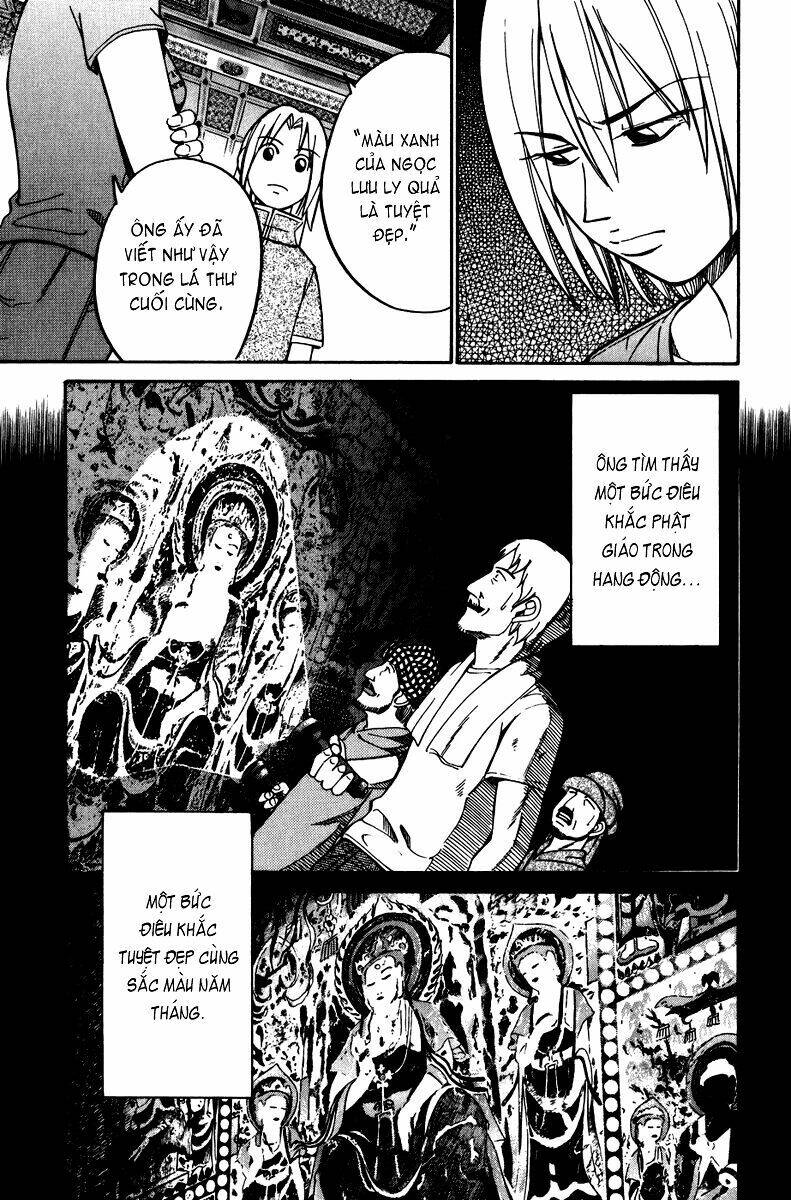 c.m.b. chapter 7.4 42