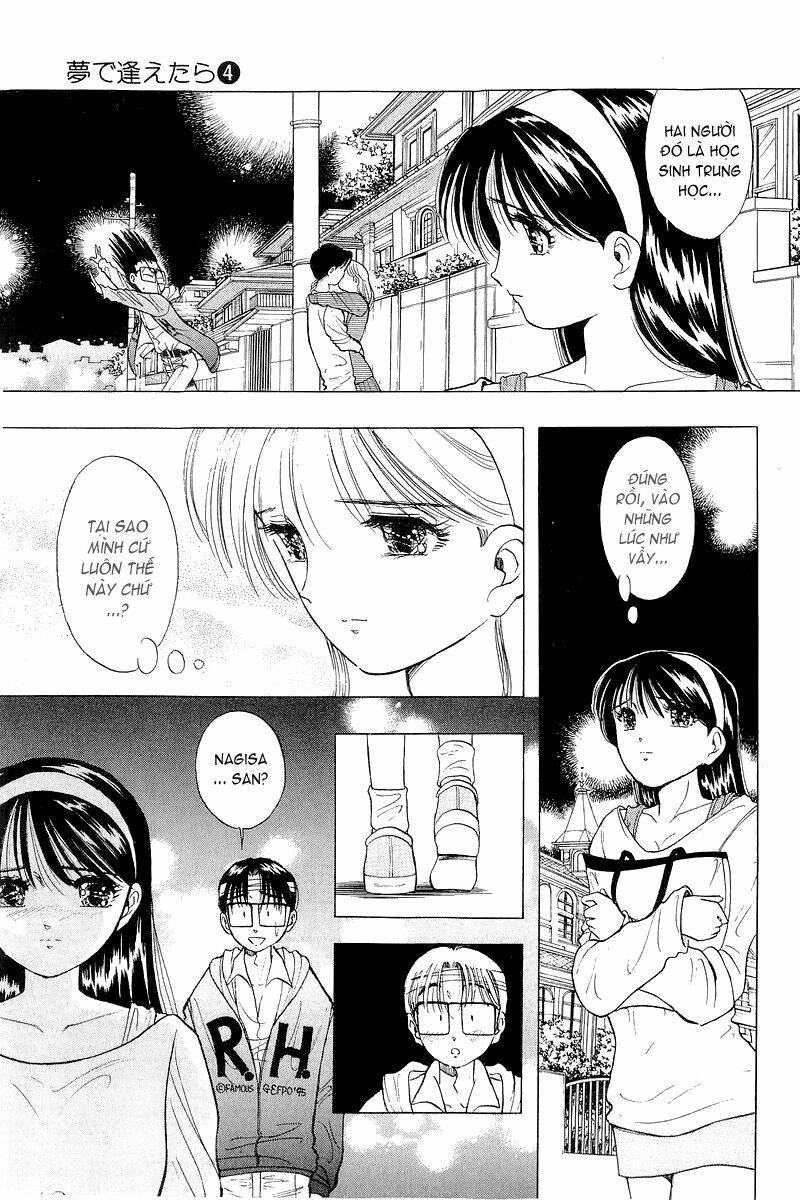 yume de aetara chapter 29 20