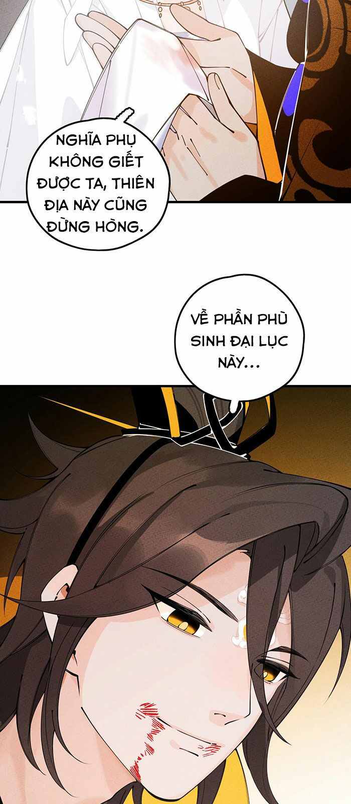 là thánh hoàng chính đạo, ta cưới ma tôn tà đạo？！ chapter 19 59