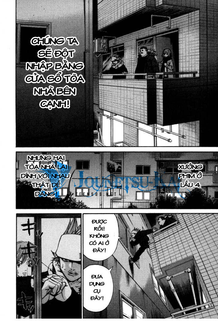 saru lock chapter 2 19