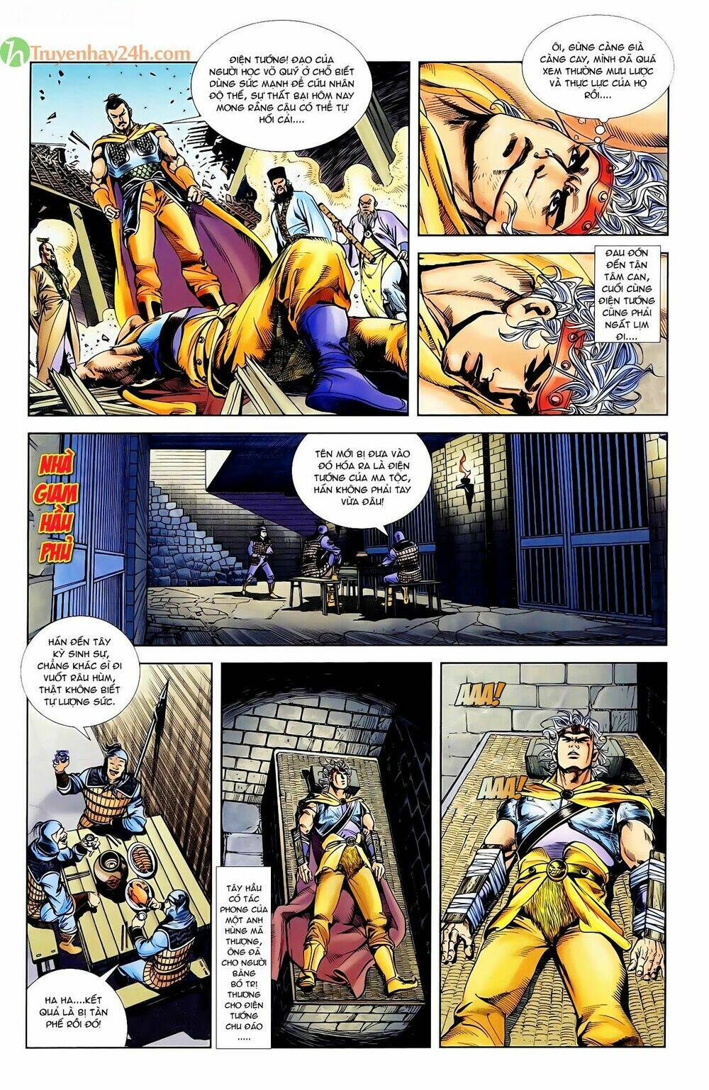 thiên tử truyền kỳ 1 - cơ phát khai chu bản chapter 52 29