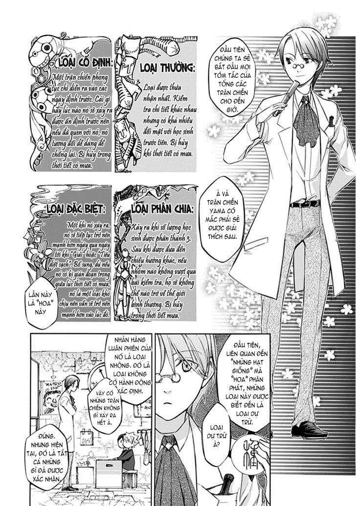 aphorism chapter 44 25